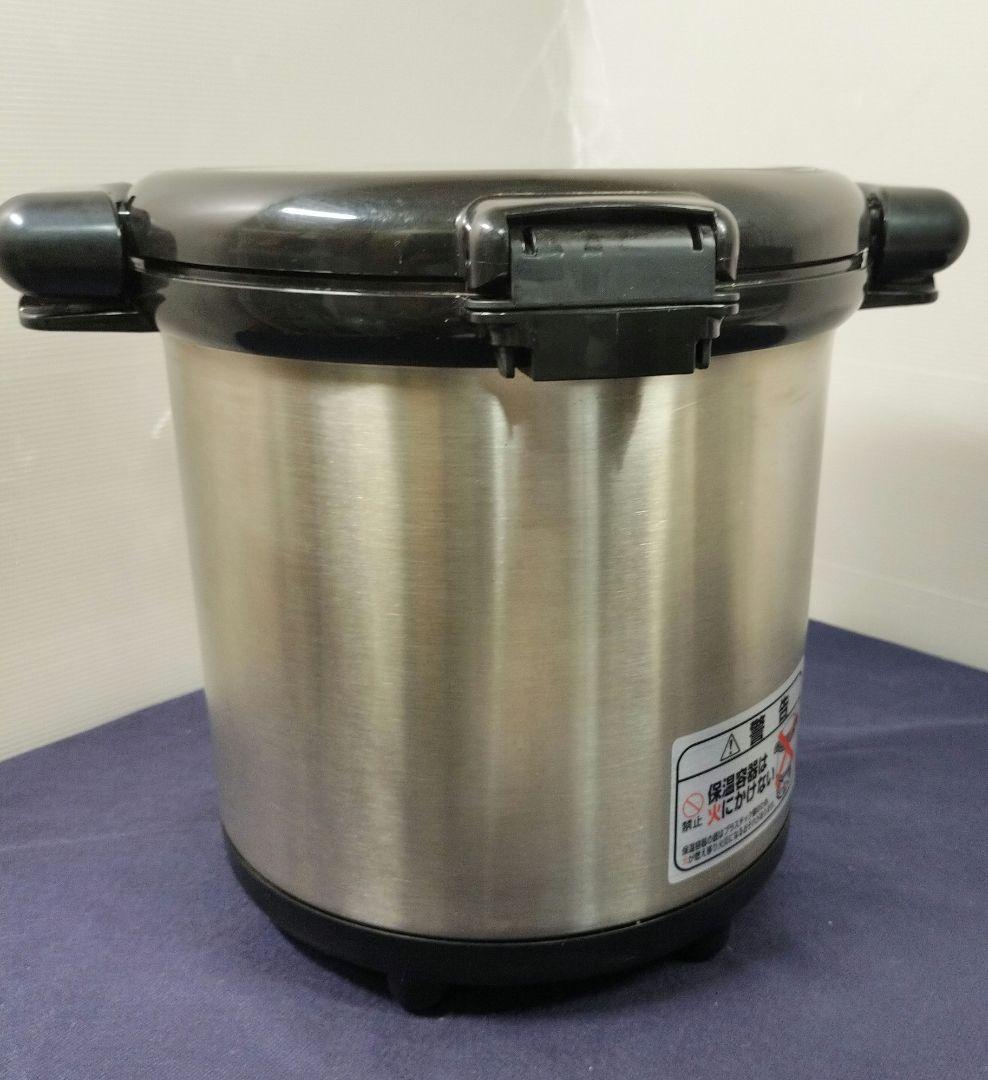 サーモス シャトルシェフ KPJ-6500 保温調理鍋