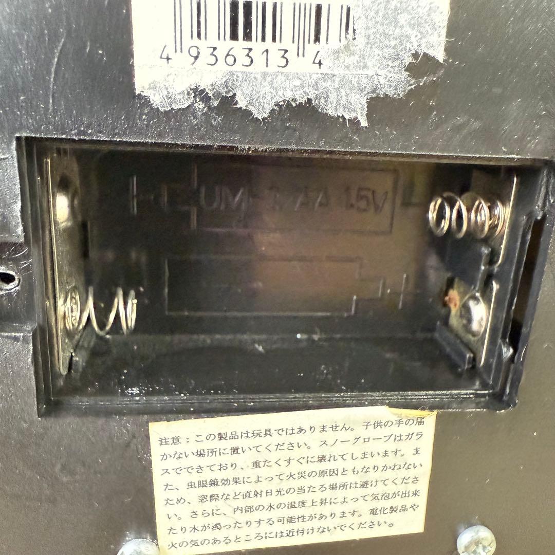 希少 廃盤品★ディズニー 美女と野獣 ライトアップ スノーグローブ スノードーム