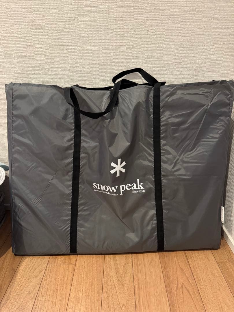 ランドロックアイボリーパック