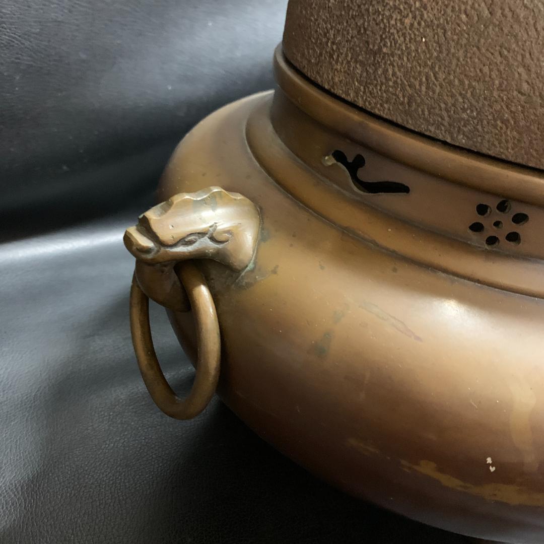 当時物 茶道具 唐銅鬼面風炉釜 丸釜 昭和レトロ アンティーク 骨董品