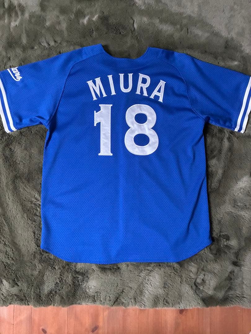 横浜DeNAベイスターズ　三浦大輔　復刻　ユニフォーム　サイズM