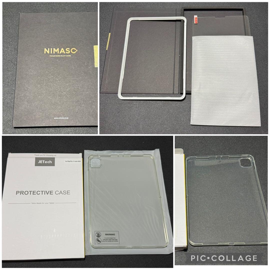 Apple iPad Pro Cellular 11インチ マジックキーボード