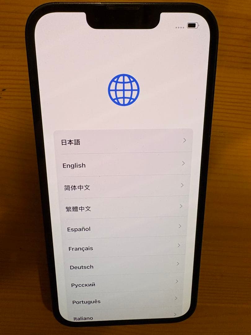 ア*ブ様 iPhone13 本体512GB