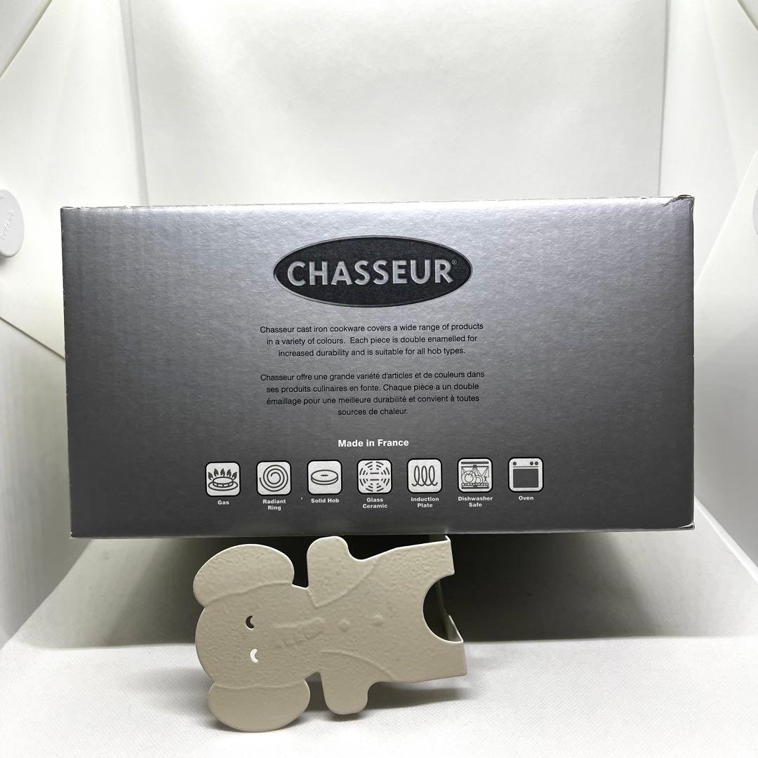 シャスール　ラウンドキャセロール　20cm ピンク　未使用