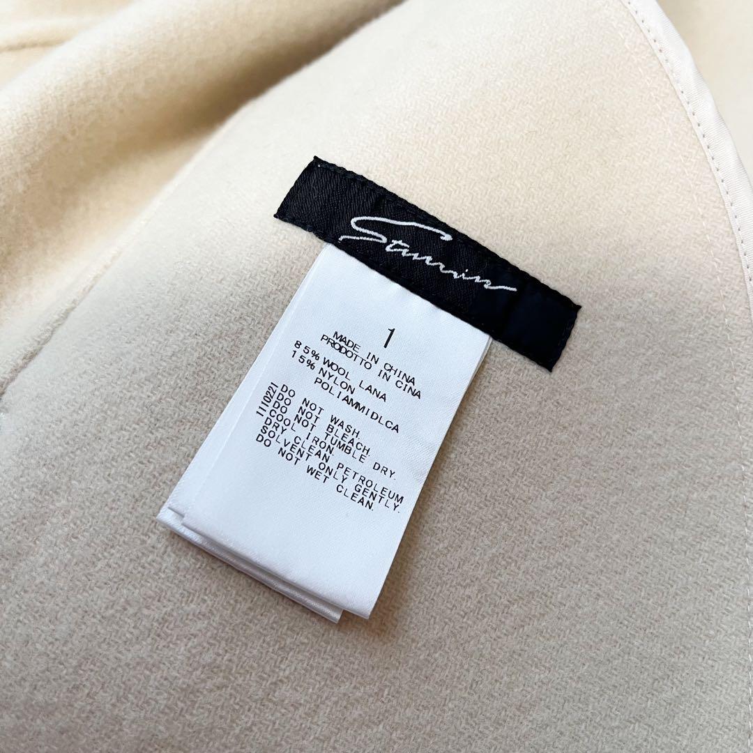 専用24AW スタニングルアー ウール リバーポンチョ ベージュ