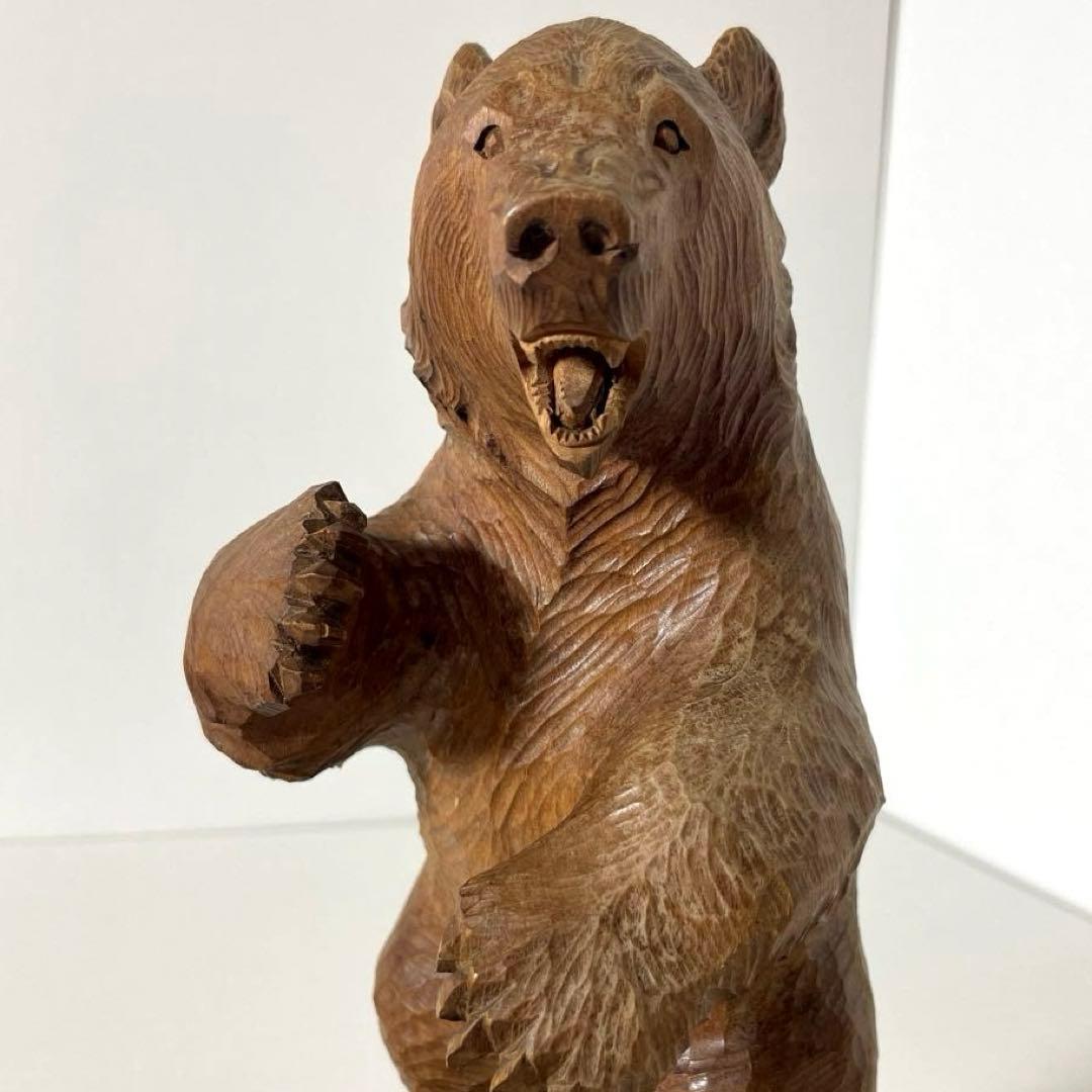 #XG365 アイヌ美術・木彫熊・堀井清司作・一刀彫・民藝・アンティーク・骨董