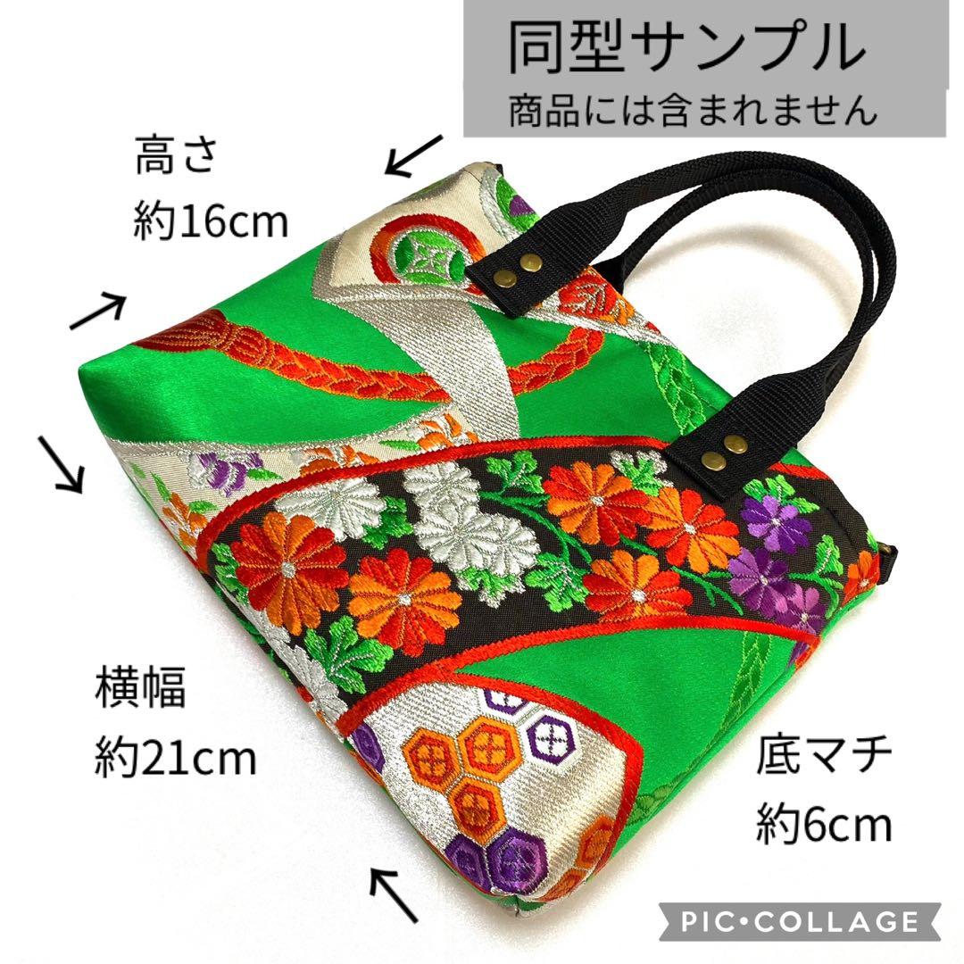 T and C 様 おまとめページです（ 371、368、369、370 ）