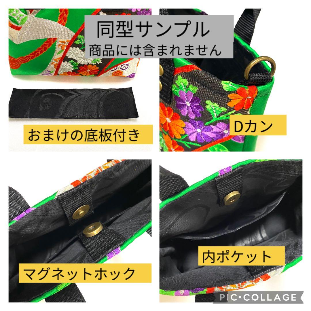 T and C 様 おまとめページです（ 371、368、369、370 ）