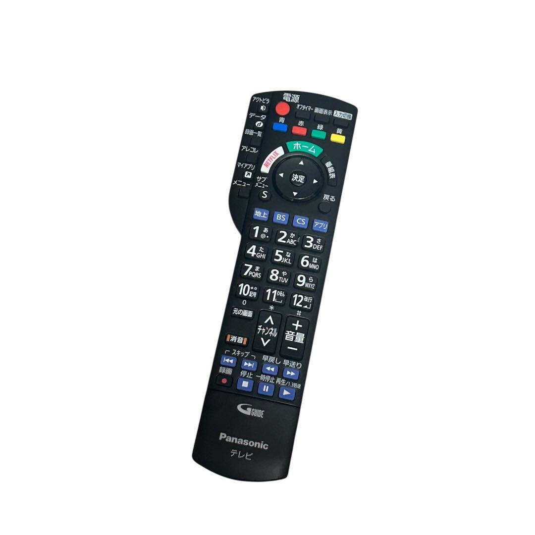 液晶テレビ　55型　Panasonic TH-55FX600 2018年製