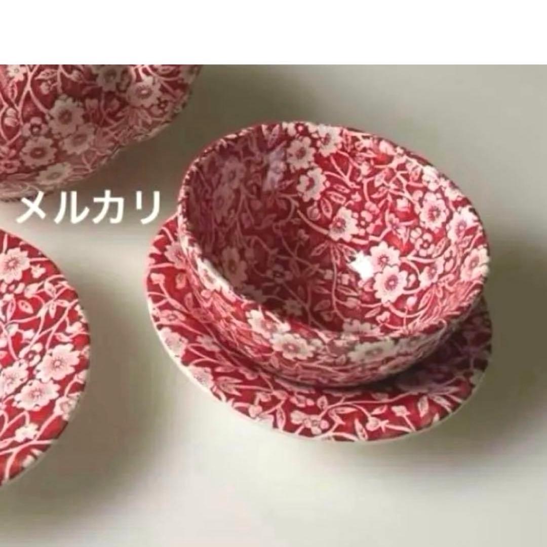 バーレイ プレート　バーレイ レッドキャリコ　ブレックファーストカップソーサー