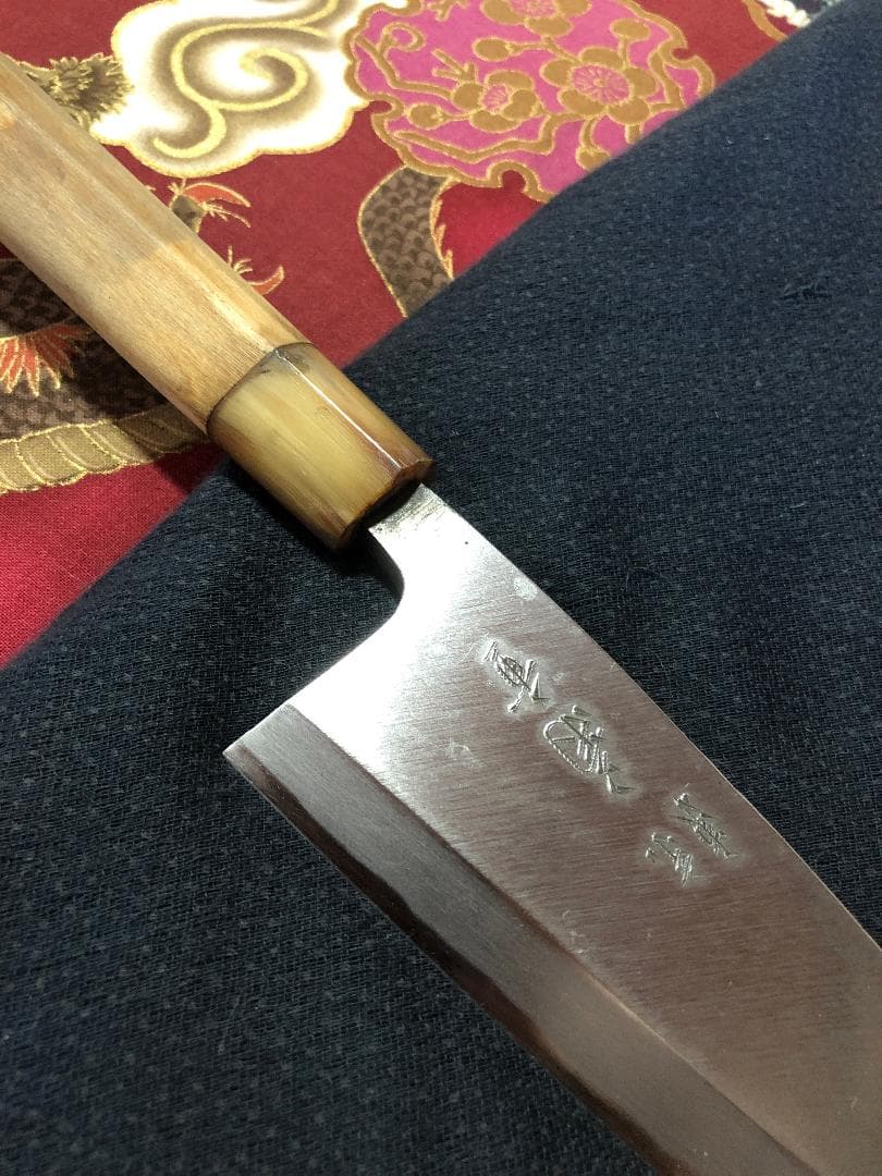 【研ぎ済み】青鋼・本鍛錬・水牛口　菊重　出刃包丁　和包丁　ナイフ　料理　釣り