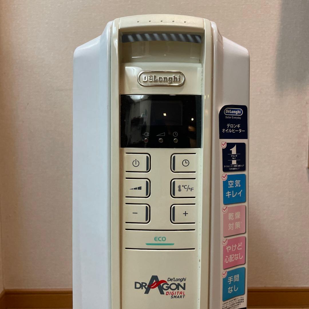 デロンギ オイルヒーター　QSD0915-WH