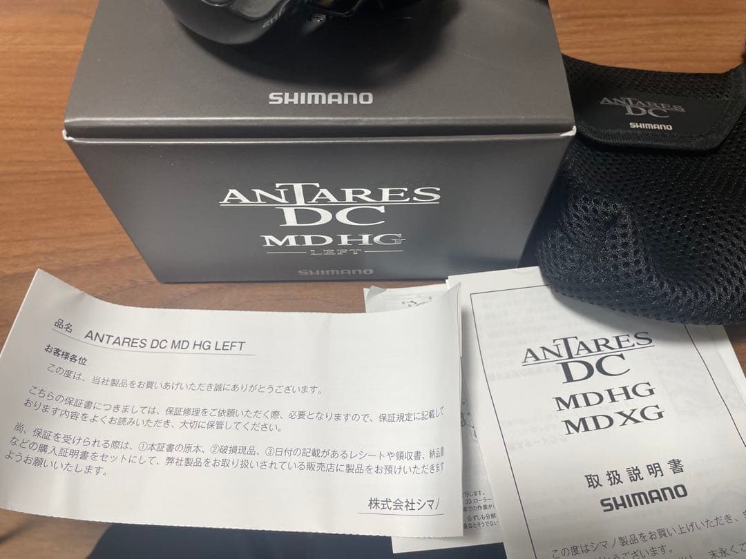 23アンタレスdcmd HG左