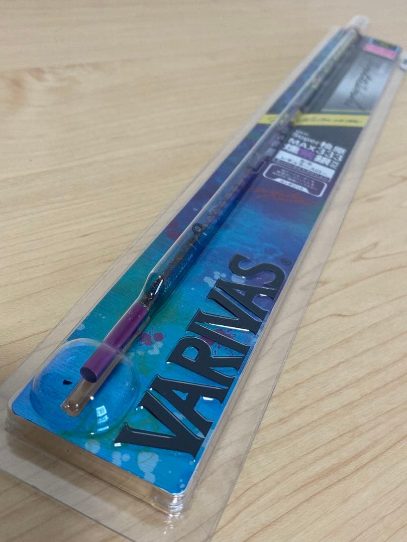 バリバス VARIVASスーパー桧原MAX333燻紫銀RX