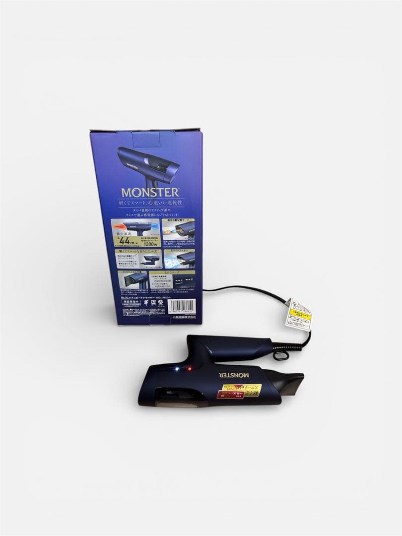 KOIZUMI MONSTER ヘアドライヤー ブルー