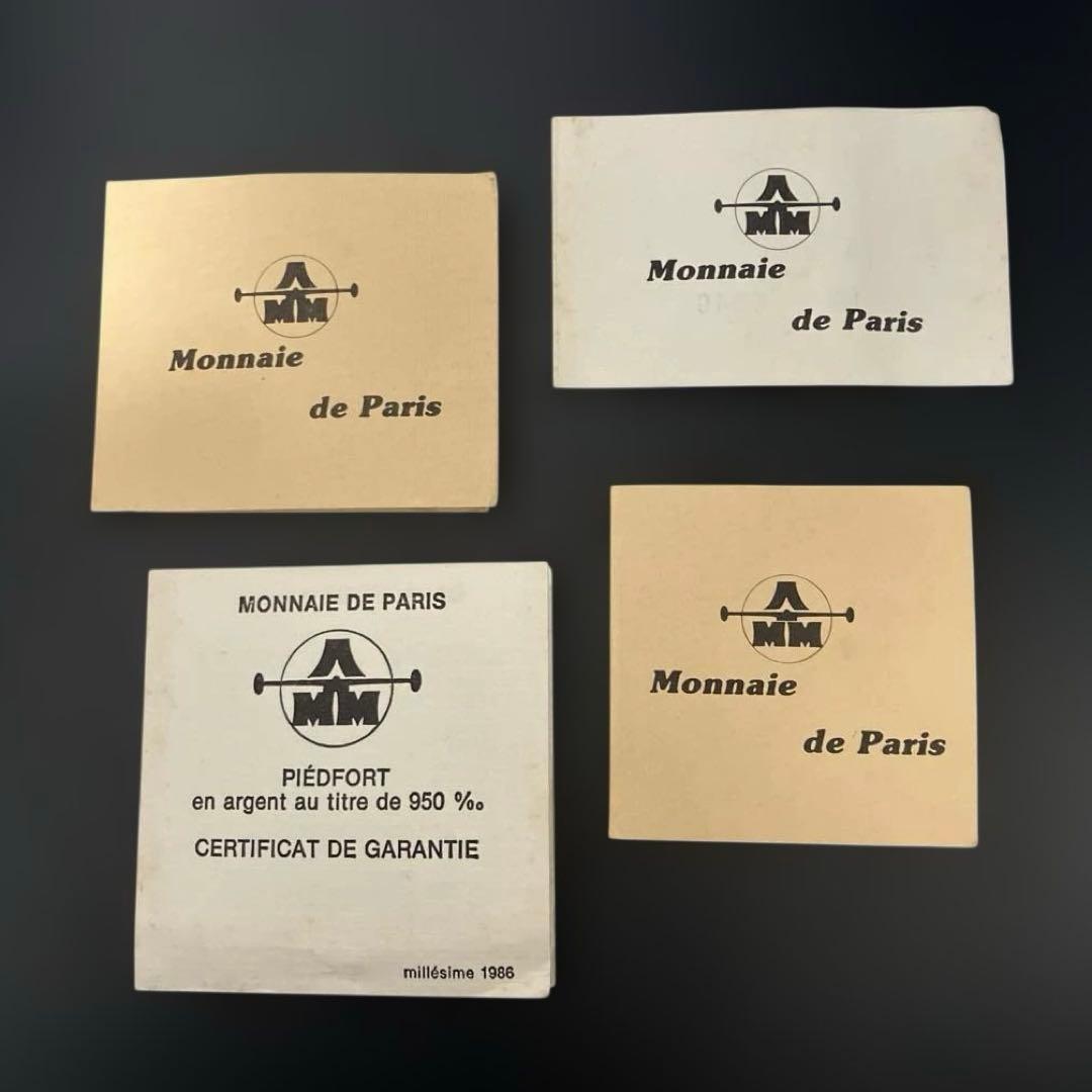 フランス　銀貨　ピエフォー