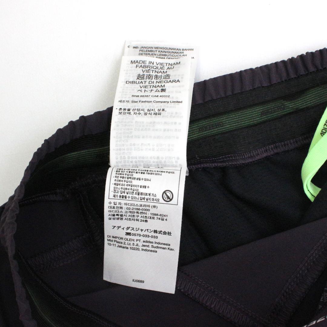 adidas ADIZERO アディダス 駅伝 ランニング ウェア パンツセット
