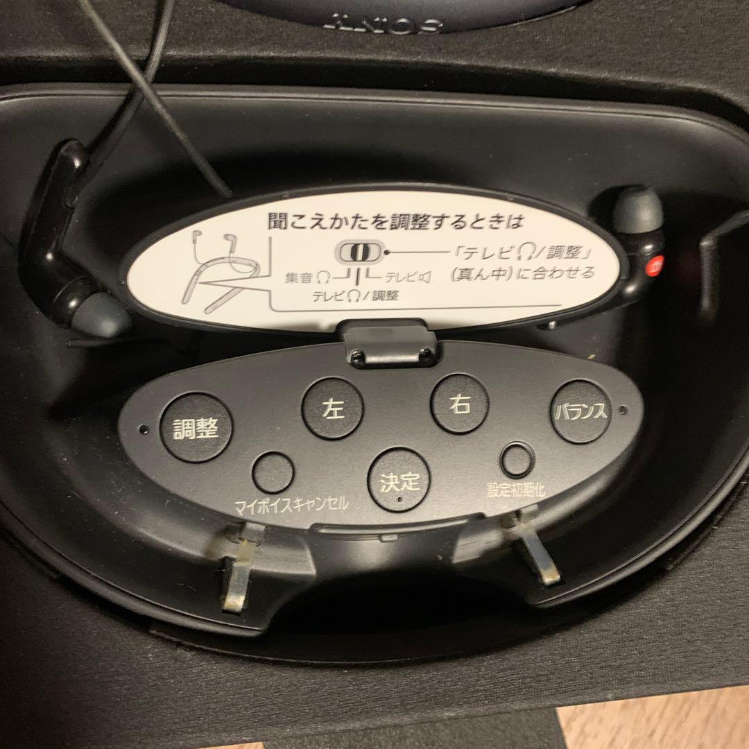 SONY SMR-10 ネックバンド型ワイヤレスヘッドセット