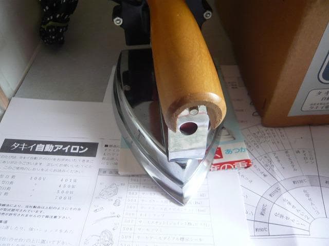 未使用品　タキイ　アイロン　5型　自動アイロン　 洋裁教室予備品　業務用アイロン