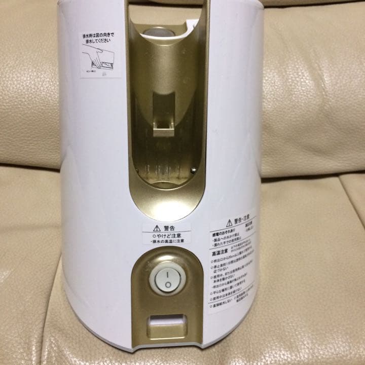 ヤーマン高濃度水素ミスト&水素水飲生成器