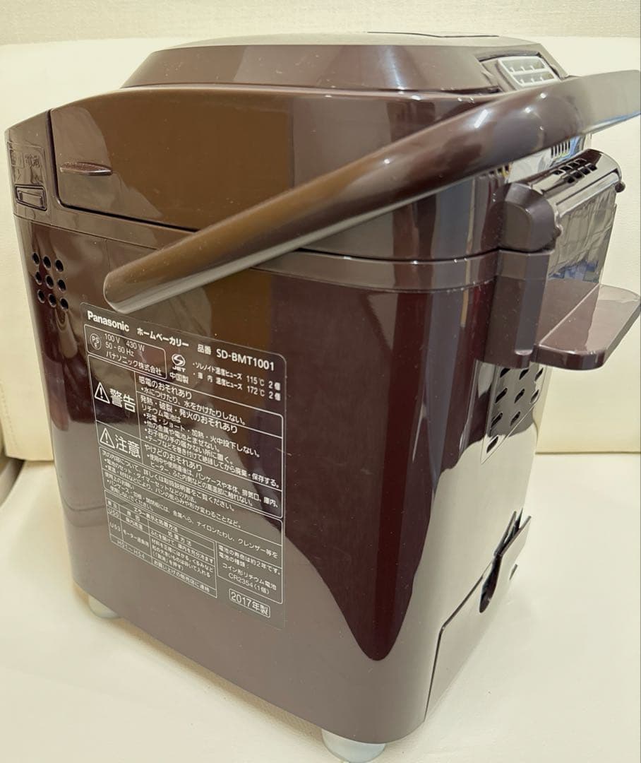 Panasonicホームベーカリー 一斤タイプ SD-BMT1001