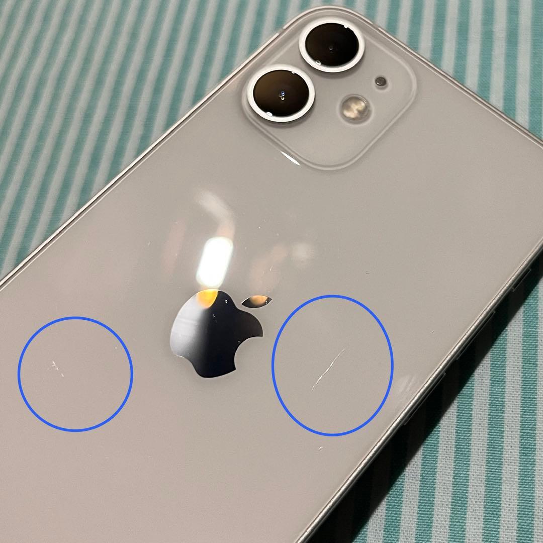 Apple iPhone 12 mini 本体 256G スターライト