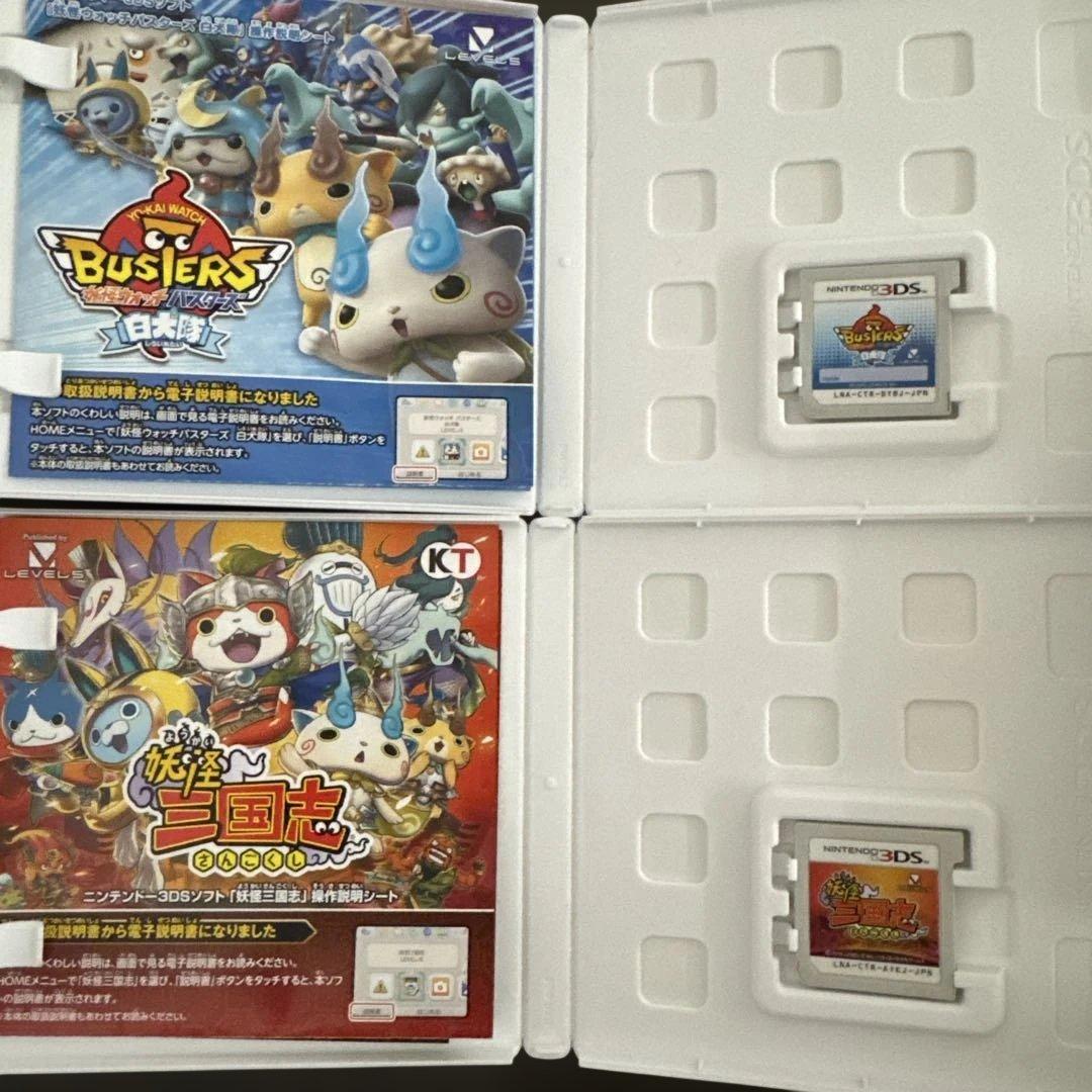 24・妖怪ウォッチ8本