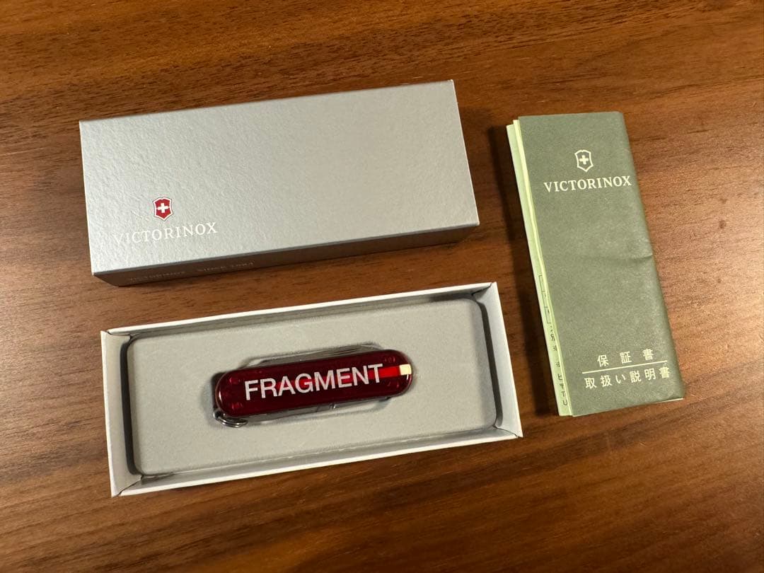 fragment 小物セットフラグメント victorinox 藤原ヒロシ
