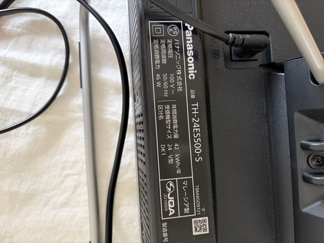 VIERA TH-24ES500-S [24インチ ダークシルバー]