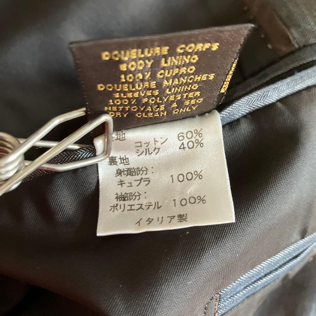 おいよ様　ルイヴィトンメンズスーツ