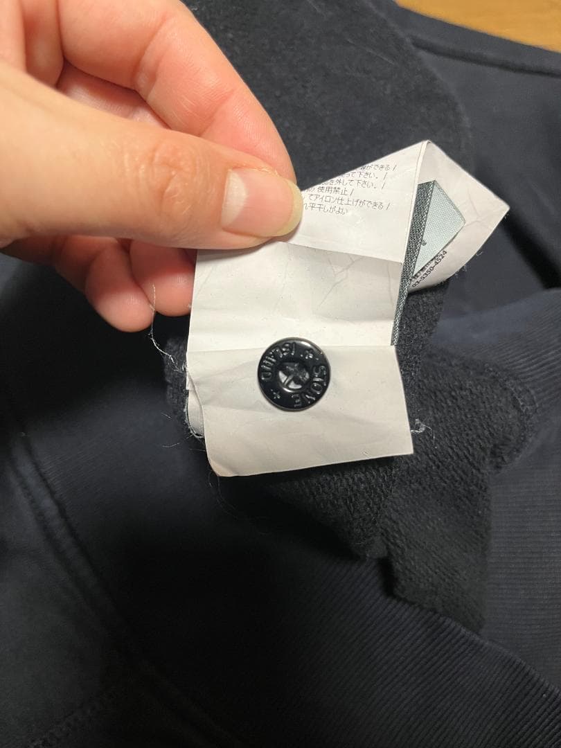 【美品・Mサイズ・正規品】Stone  スウェット トレーナー