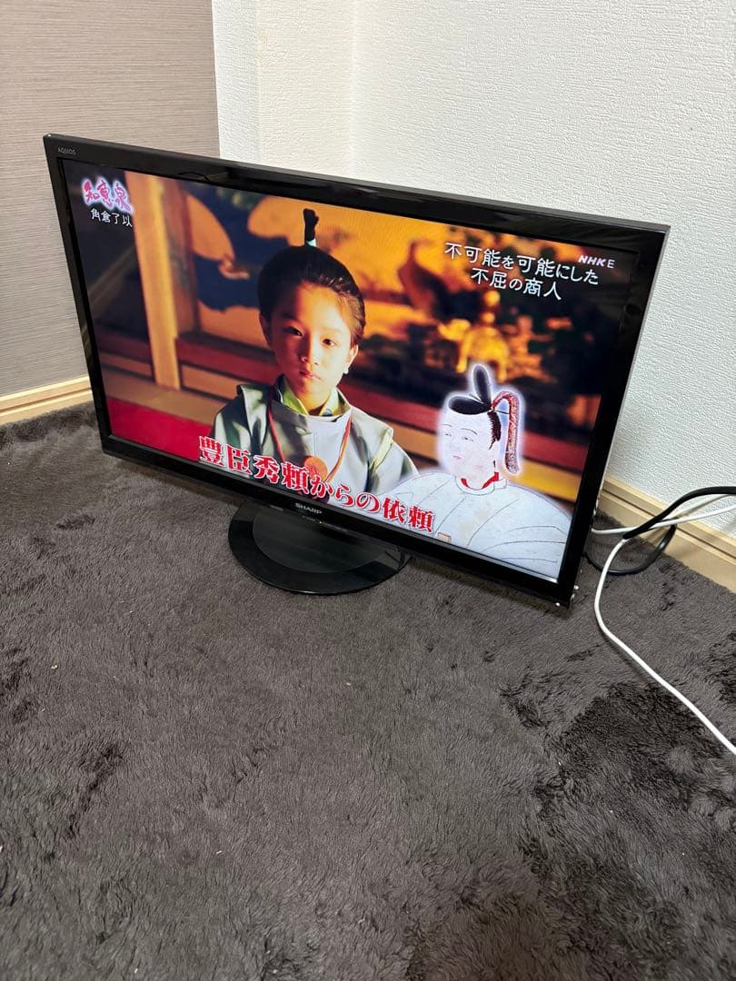 SHARP AQUOS 2T-C24AD 液晶テレビ24v型