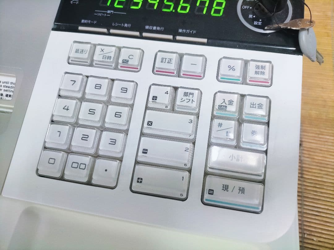 カシオレジスター　SE-S20/NL200　人気機種　送料無料　710023