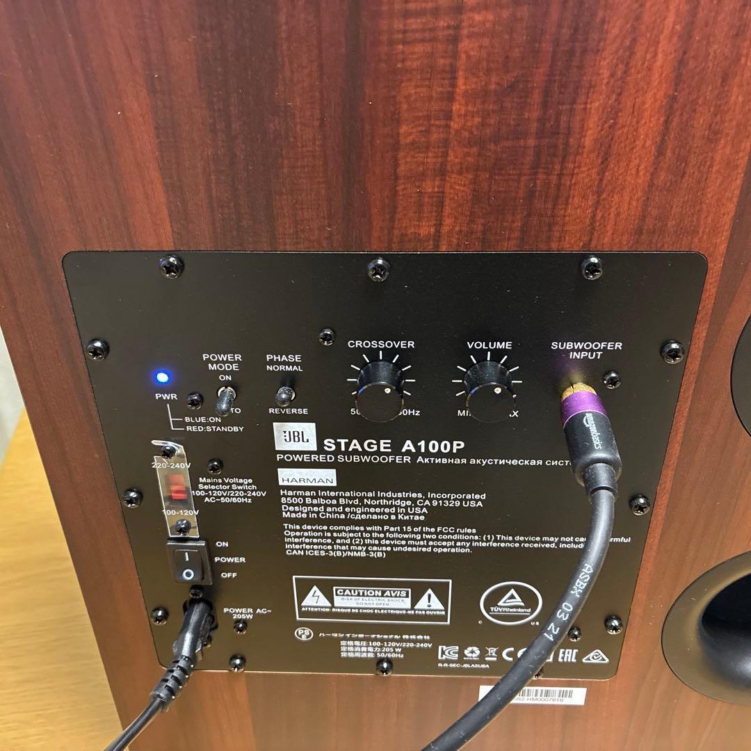 JBL STAGE A100P サブウーファー　木目調　生産終了品