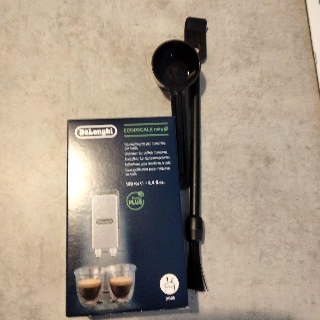 デロンギ エレッタカプチーノイーヴォ ECAM46860