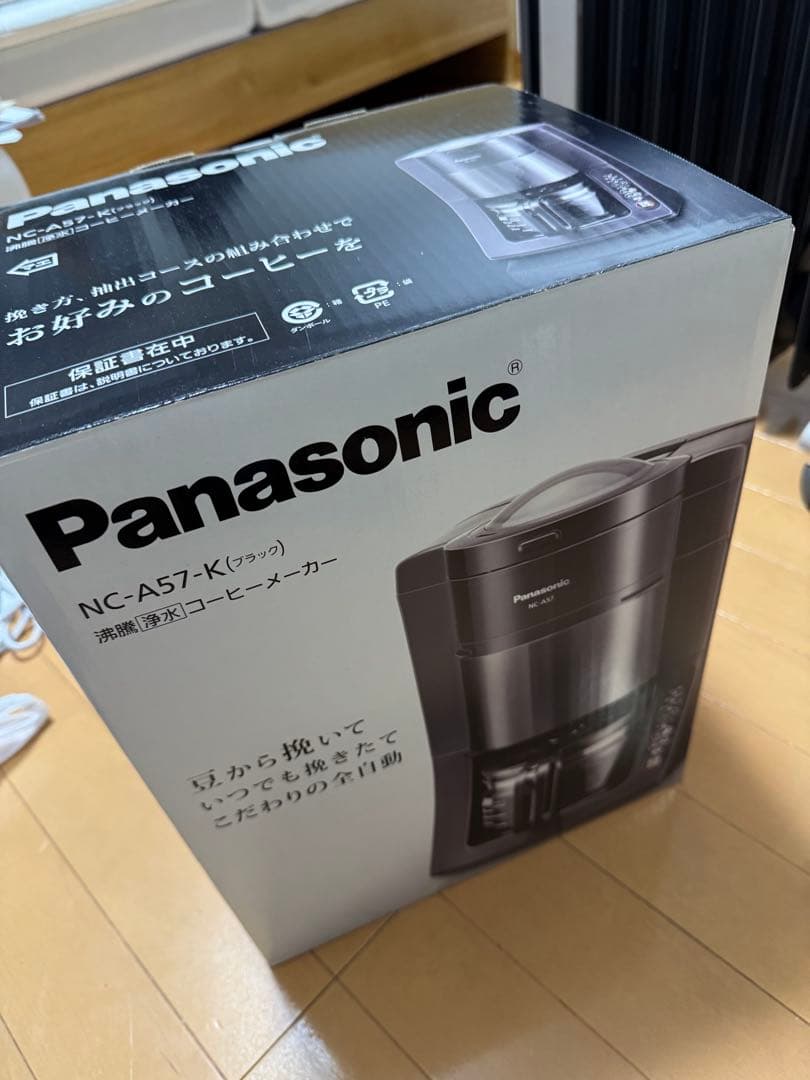 Panasonic NC-A57 コーヒーメーカー