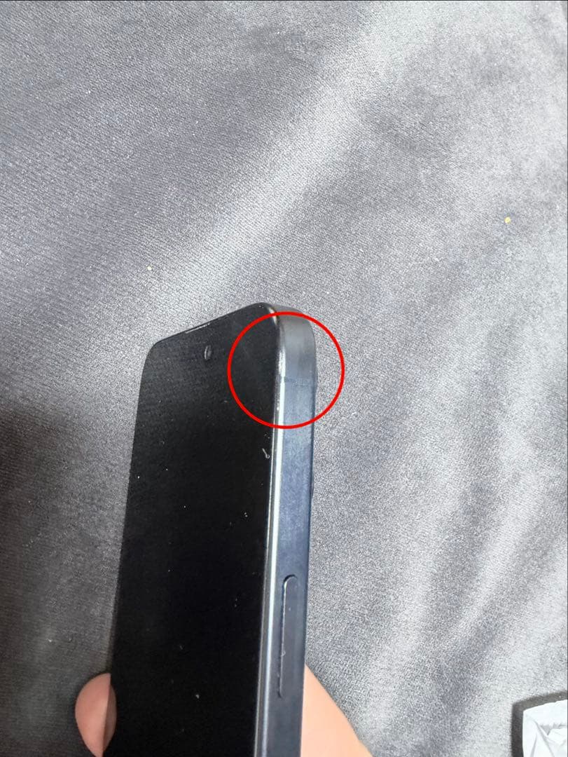 【Apple】iPhone15 Pro Max 512GB ブルーチタニウム