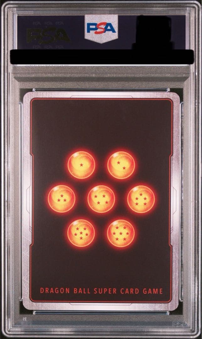 【PSA10】ベジータ　アルティメットバトル　優勝プロモ　アルベジ