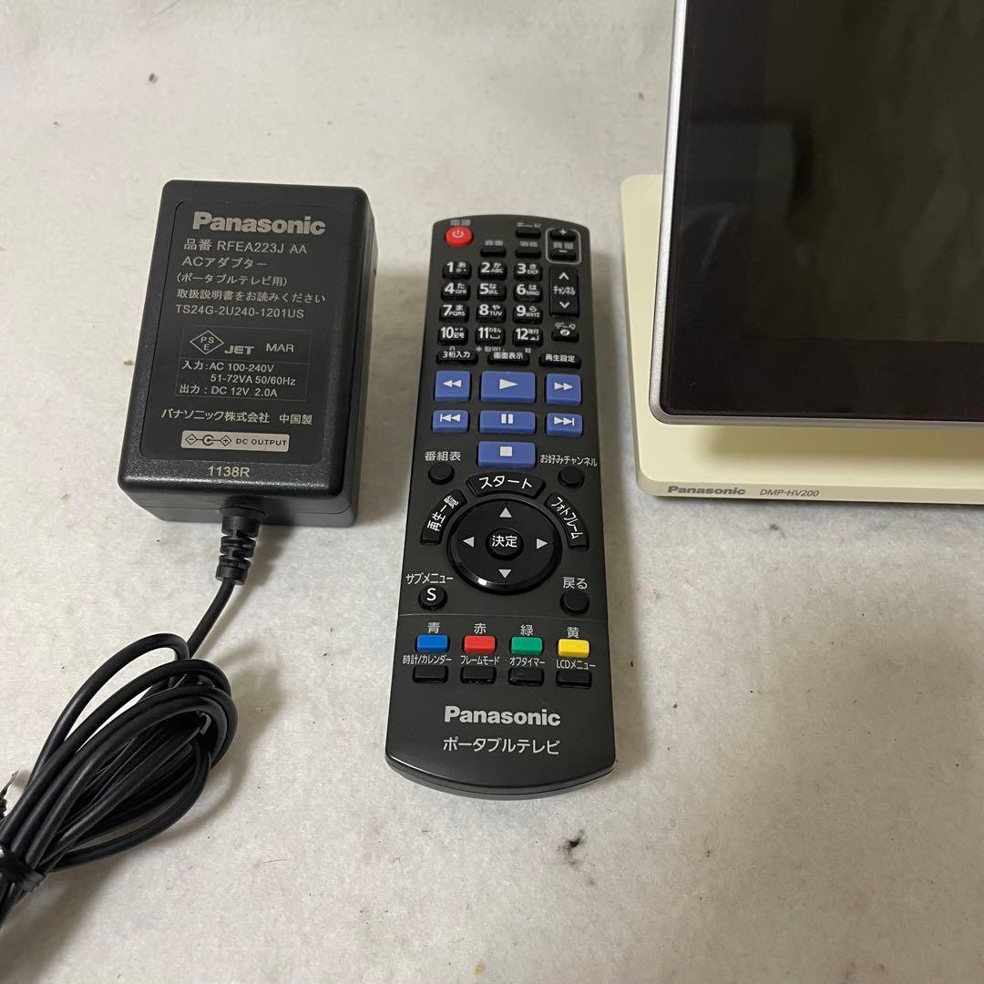 Panasonic VIERA 10V型 DMP-HV200 液晶テレビ