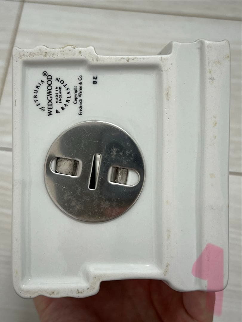 ウェッジウッド ピーターラビット ブック型　 貯金箱　ブックエンド