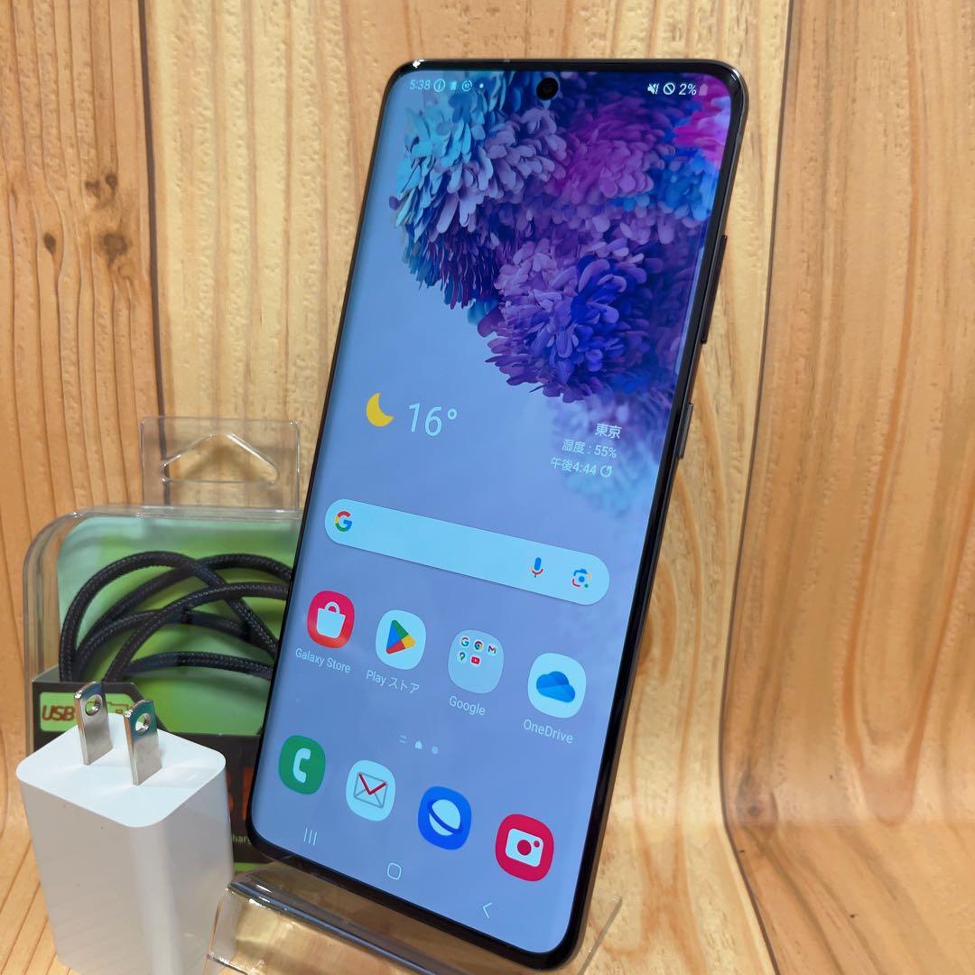 SIMフリー 本体 Galaxy S20+ 5G 128 GB 030 グレー