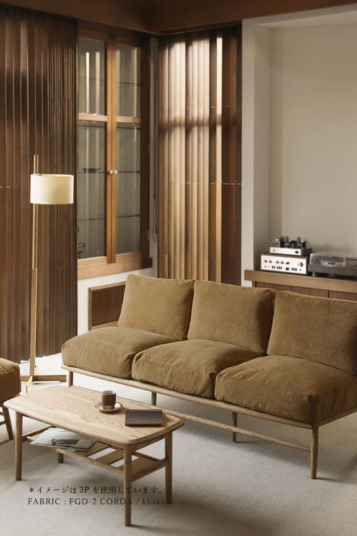 美品MOMO NATURAL [PICK UP] CLOUD SOFA | 3P