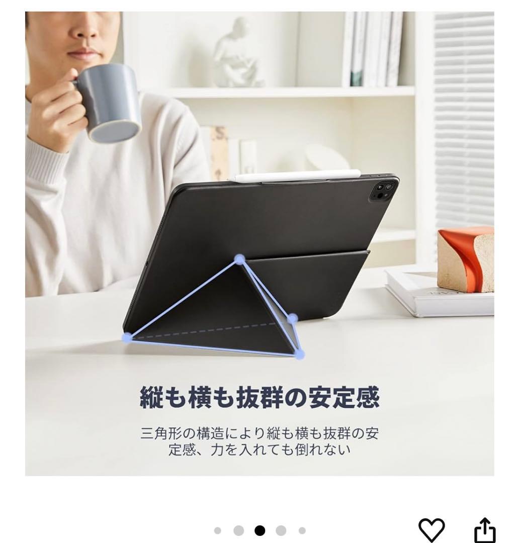 PITAKA iPad Air 11インチ第5世代 第4世代 ケース