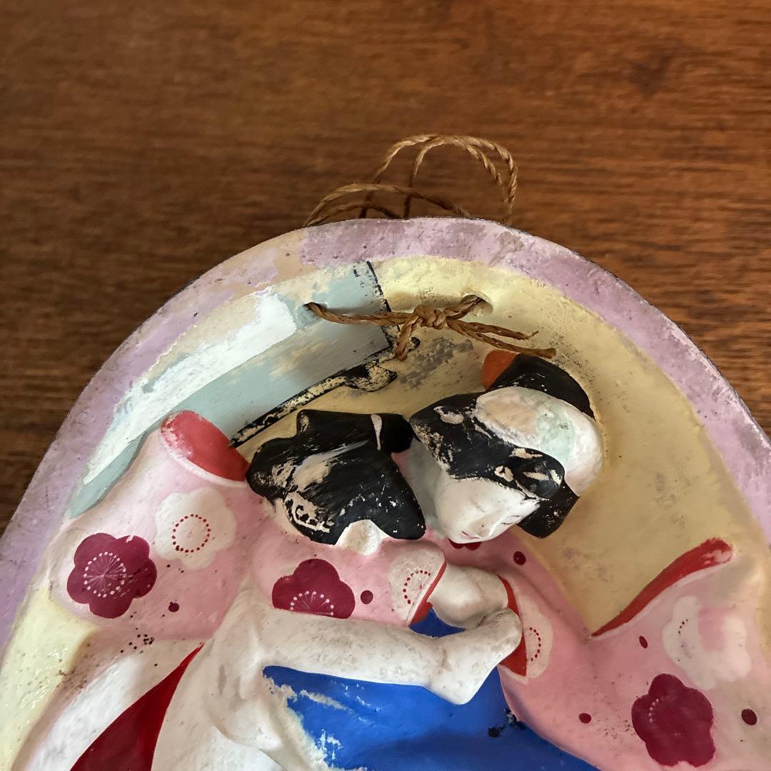 希少 骨董 お多福 春画 枕絵 裏隠し 色彩 陶器 陶磁器 古美術 壁掛け 時代