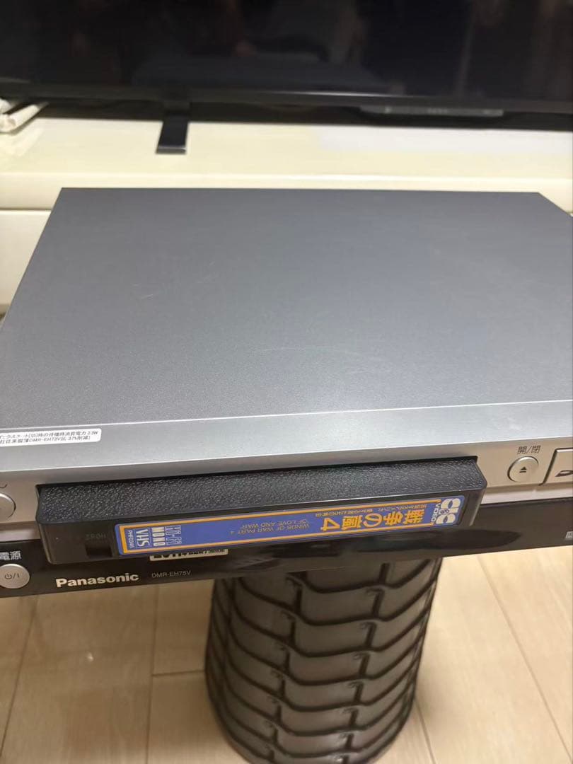 パナソニック DMR-EH75V ＨＤＤ/VHS/ＤＶＤレコーダー ビデオデッキ