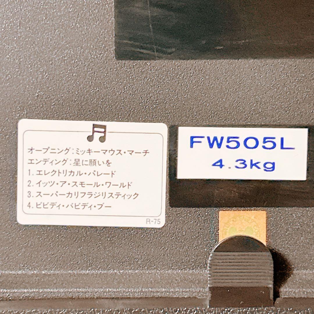 【廃盤品】SEIKO Disney Time FW505Lからくり時計 壁掛時計