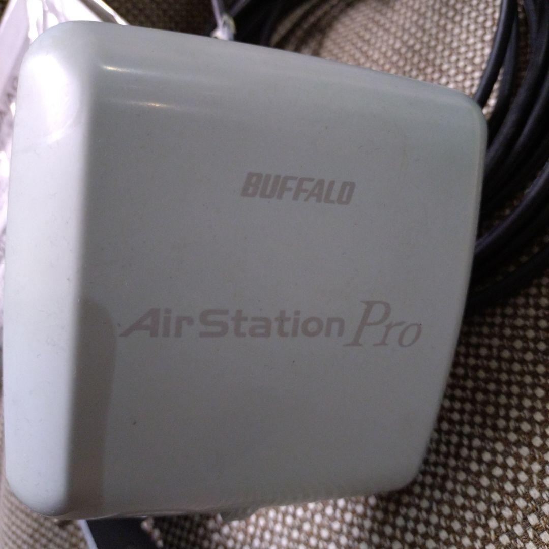 BUFFALO WLE-HG-DA/AG ケーブル3m x2 付属