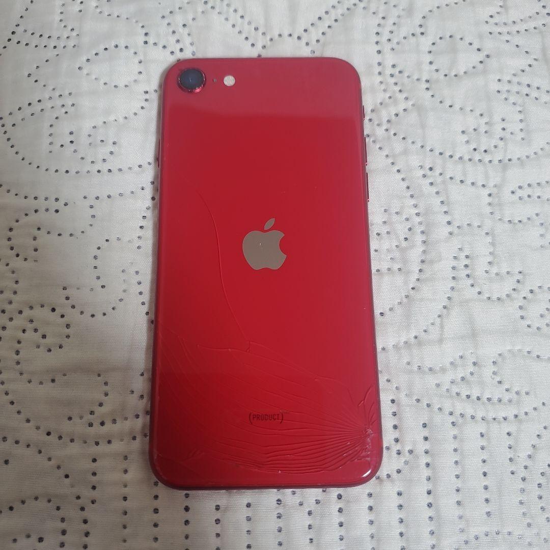 iPhone se2 128GB バッテリー83% 背面割れあり