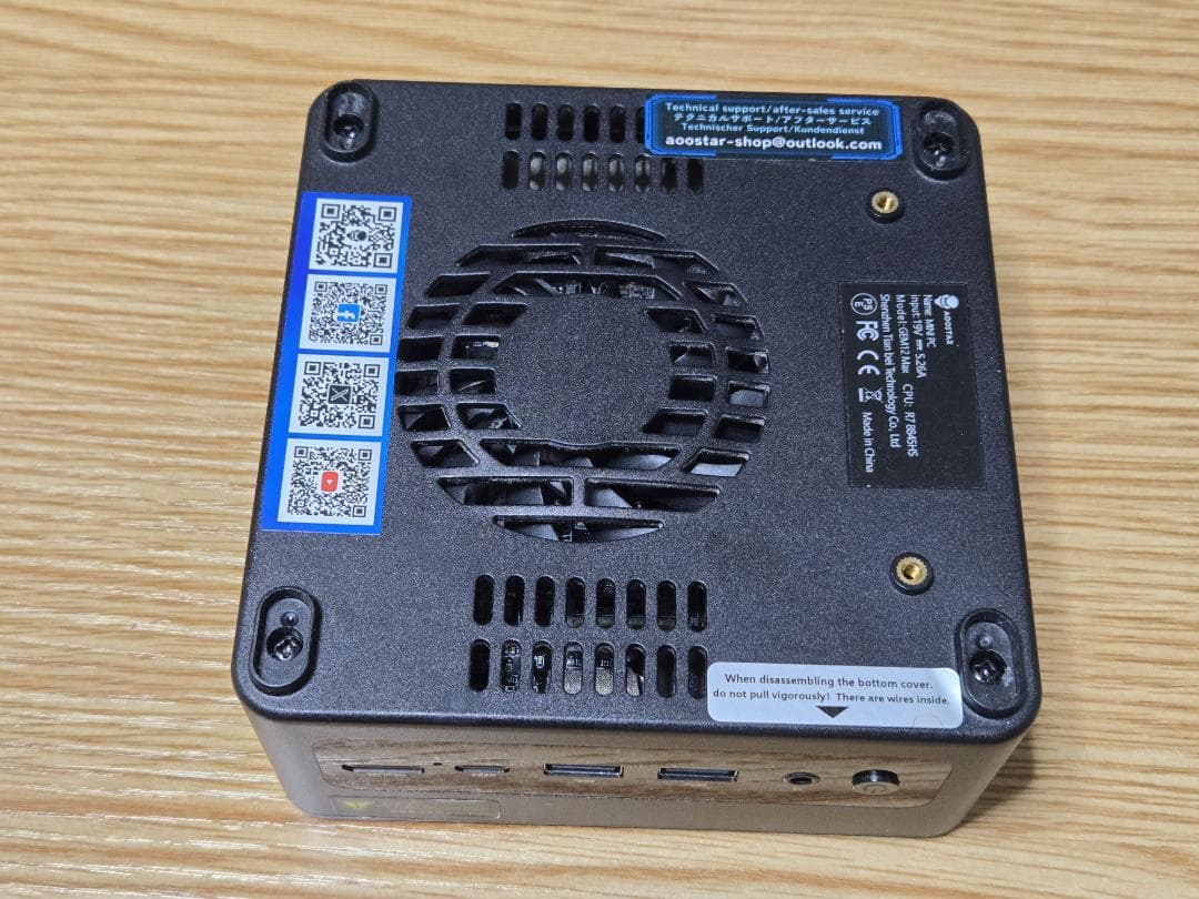 ミニPC AOOSTAR GEM12 MAX Ryzen7 8845HS 32GB/1TB