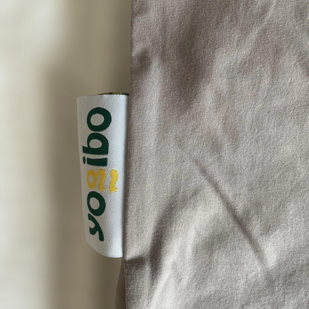 早い者勝ち！yoibo max クッション ライトグレー　カバー